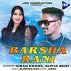 Barsha Rani